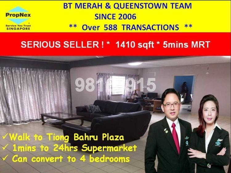 Blk 8 Kim Tian Place (Bukit Merah), HDB 5 Rooms #160501942